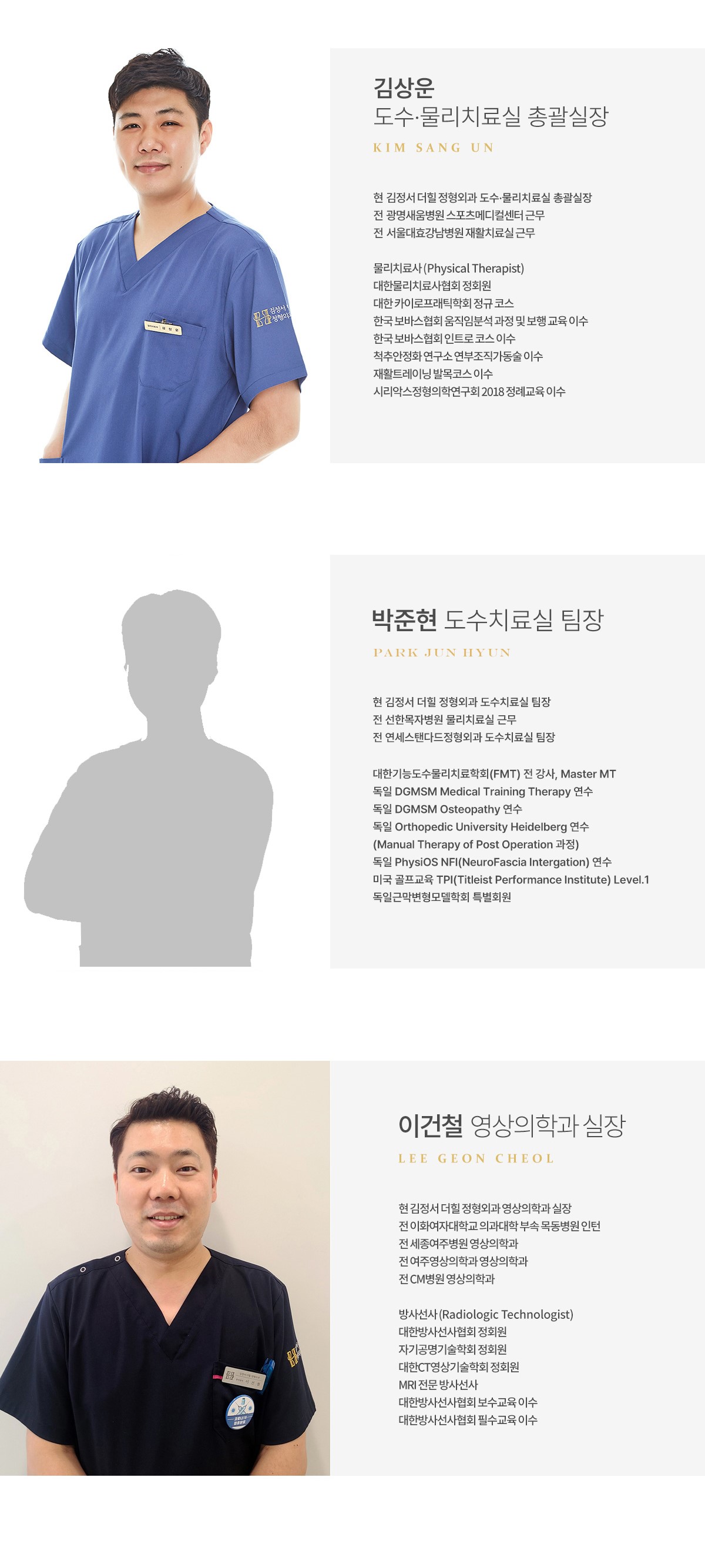 �Ƿ����Ұ�